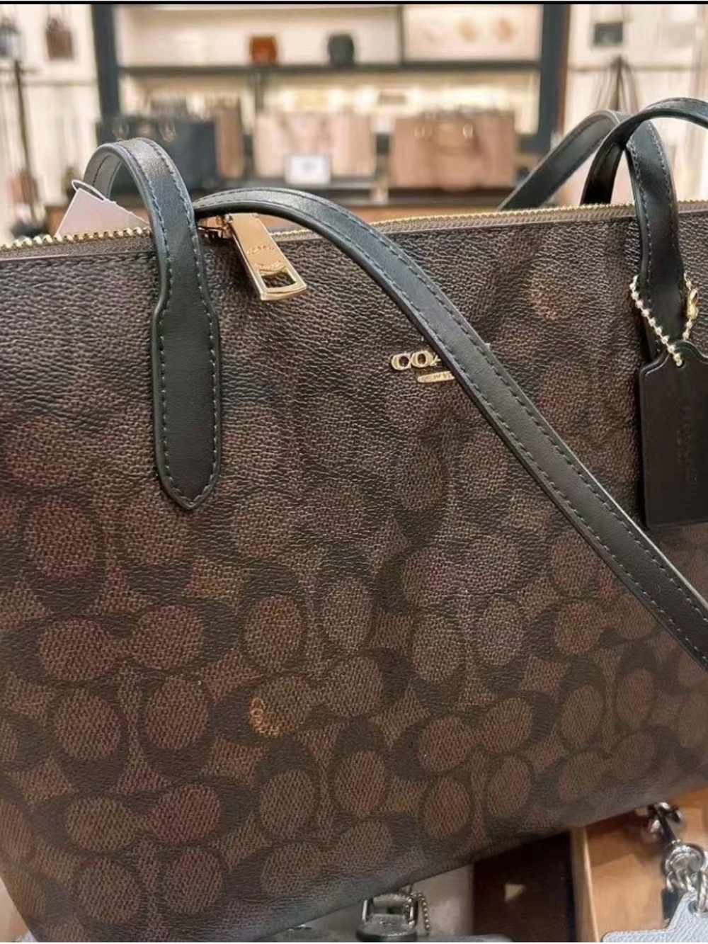 Coach Brown Signature Canvas Tote with Black Trim